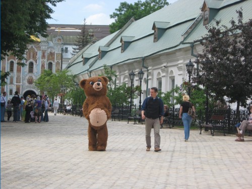 Наш помощник МИША!