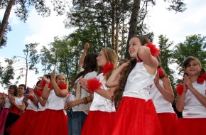 День защиты детей